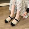 Hollow Out Lightweight Breathable Shallow Mouth Square Head Single Women Shoes Elegant Minimalist Comfortable Women's Shoes