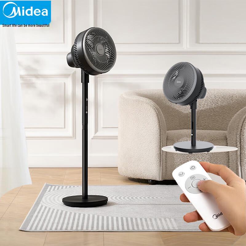 Midea FGA24UR Dual-Use Air Circulator Fan with Remote & Aromatherapy CN plug (adapter included)