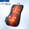 Aux Wireless Portable Back and Waist Massage Cushion CN Plug (adapter Included)