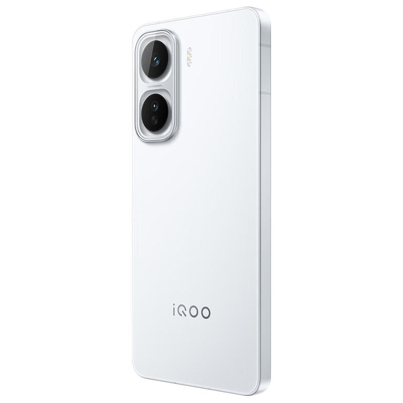 vivo iQOO Neo11 Gaming Smartphone (CN version)