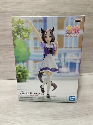 Banpresto Uma Musume Pretty Derby Figurka Special Week