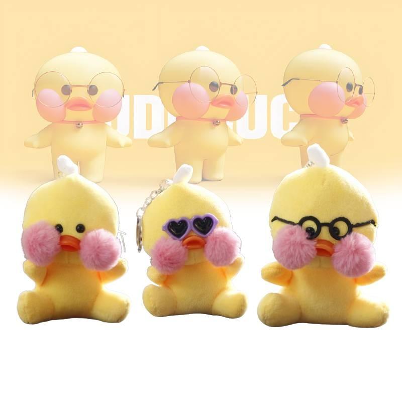 Adorable Hyaluronic Acid Duck Plush Toy Cute Mini Yellow Duck Bag Charm