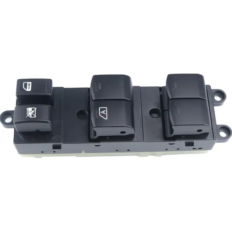 Car Parts Left Window Lift Switch Button Suitable For Nissan Sentra Pathfinder 2006 2007 2008 2009 2010 2011 2012 25401-9W100