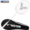 Victor Badminton Rackets