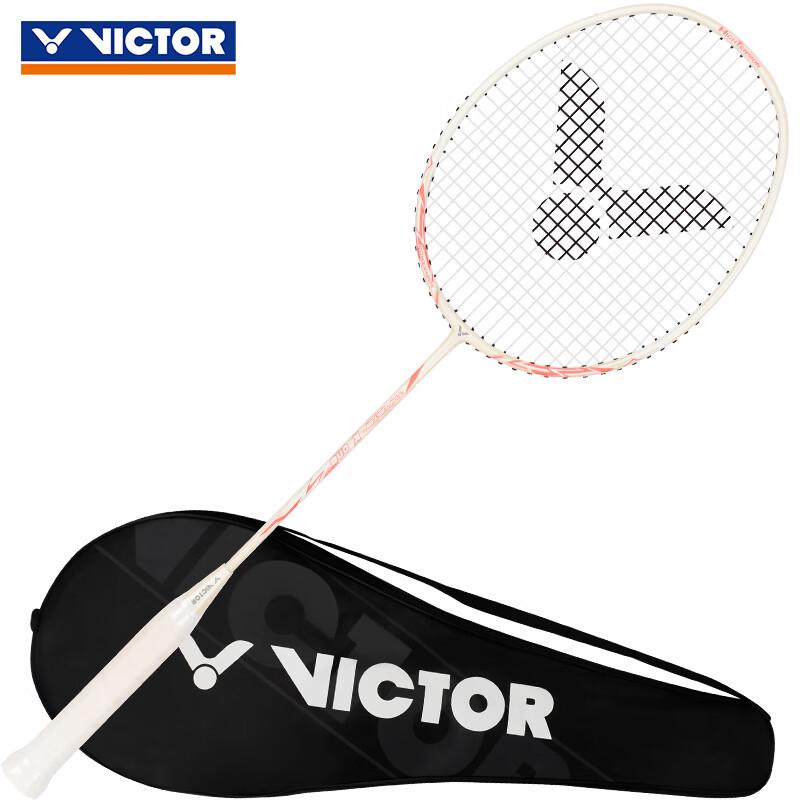 Victor Badminton Rackets