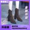 Retro Fringed Short Boots Women's 2025 Autumn and Winter New Matte Leather Thick Heel Martin Boots Versatile Rear Zipper High Heel Short Boots