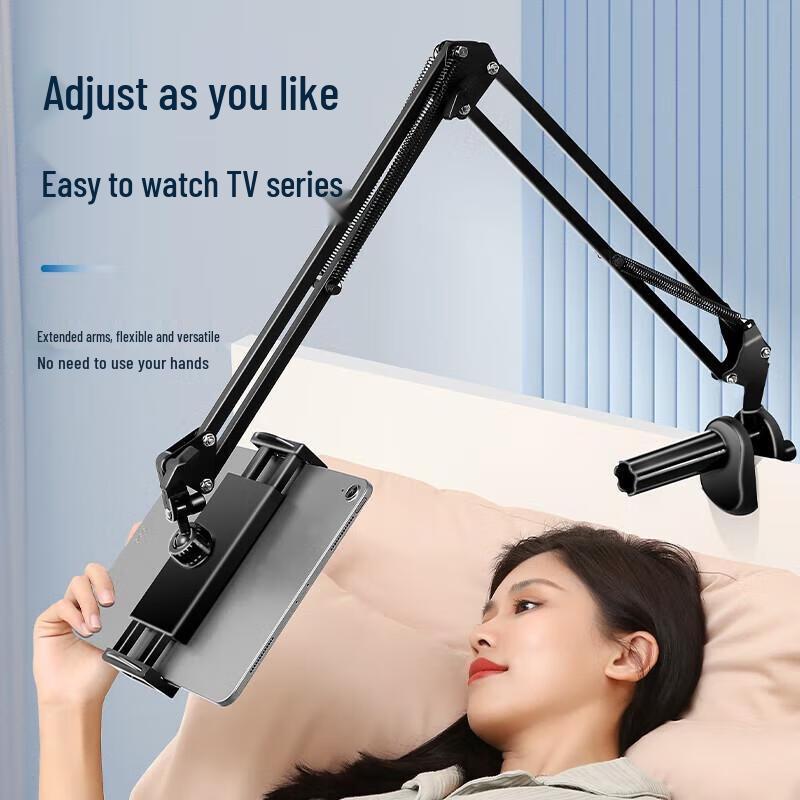 Miling Adjustable Bedside Phone Tablet Holder