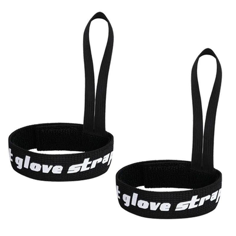 Sport Glove Safety Strap  Elastic Ski Glove Leash Holder  Ski Gloves Leash Handcuffs for Hanging Glove  for Skiing Snowboarding