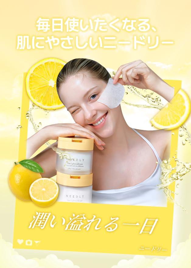 NEEDLY Vita C Pack Pads Wipe Pads Toner Pads Korean Skin Care Exfoliating Care Moisturizing Skin Texture Care (60 sheets) & [Official/Genuine Product]