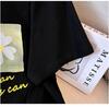 Damen Plus Size Locker Mittellanges Kurzarm-T-Shirt (Schlankmachend, Rundhals) - Erhältlich in Größen 200/300/350 Jin, Stil 6109