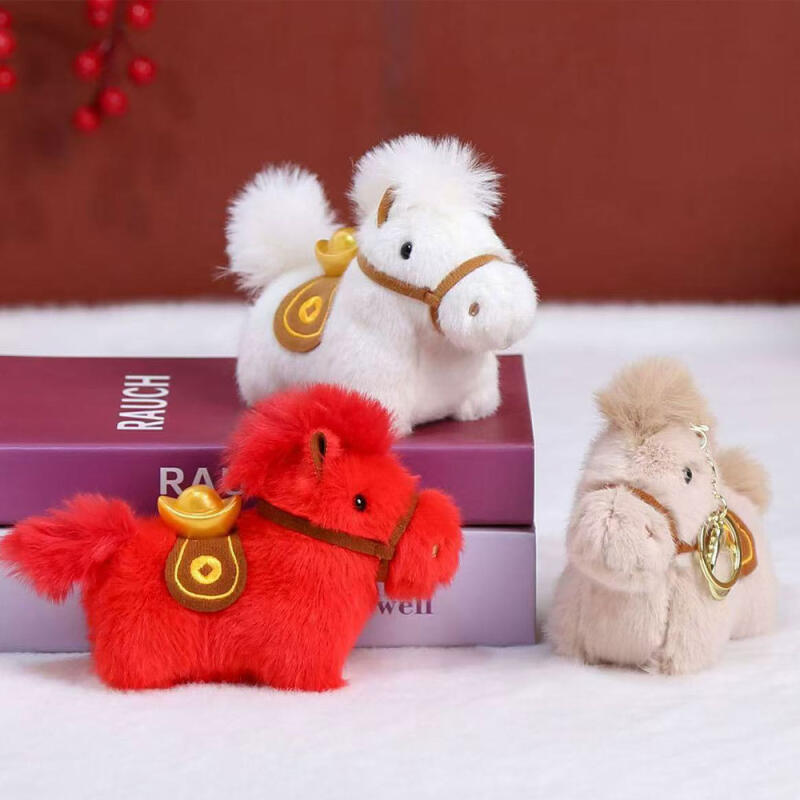 Year of the Red Horse Horse Zodiac Pony Saddle Doll Lucky Keychain