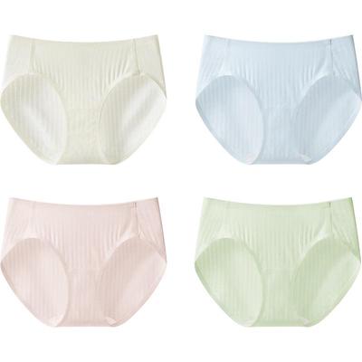 Beneath Women's A-Class Pure Cotton Seamless Antibacterial Briefs (4-Pack)