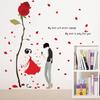 Valentines Day Romantic Rose Love Couple Wall Sticker for Bedroom Living Room Sofa Background Wall Decoration