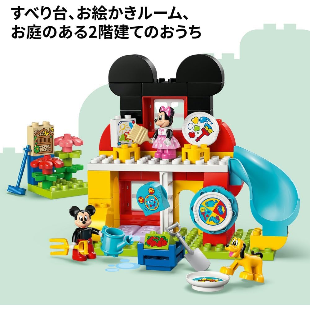 LEGO DUPLO Mickey Mouse Clubhouse Toy Set with Mickey, Minnie, and Pluto for Kids Age 1.5 to 4, Educational Building Blocks