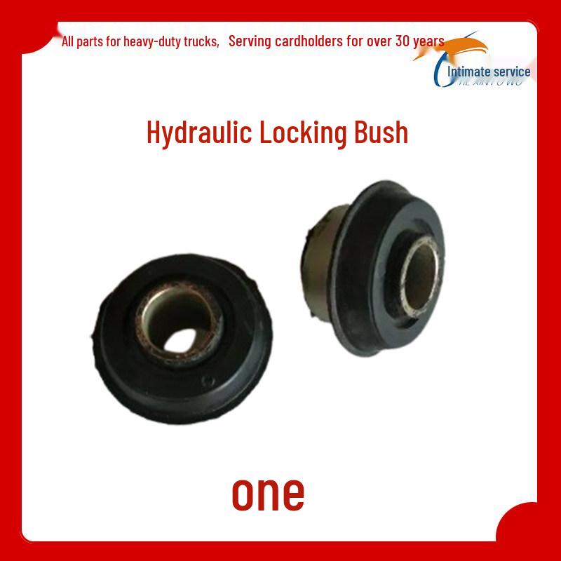 Shacman F3000 Cab Hydraulic Lock Rubber Bushing Pad Premium quality version