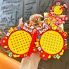 Lion Dance Mini Funny Keychain Become Rich Drawing Toy Pendant  Toddler Gifts