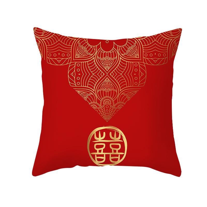 Rotgoldenes Happy Wort Kissen Hochzeitsdekor Kissenbezug Neuer Chinesischer Stil Hochzeit Zuhause Festlich Feiertag Bettseite Sofa Kissen