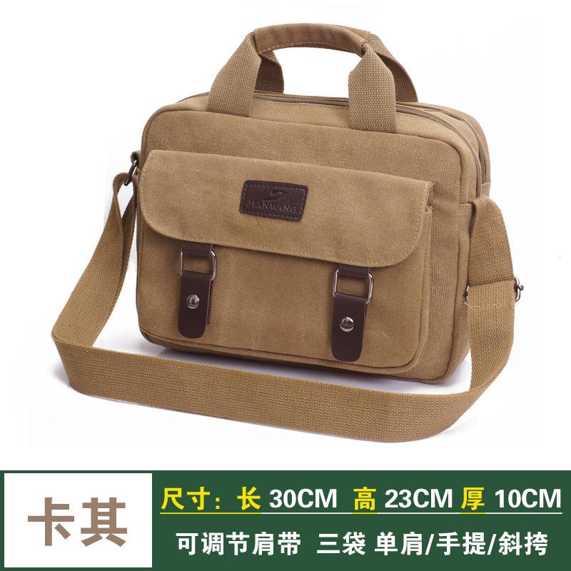 

Men s Messenger Canvas Shoulder Bag Large Capacity Crossbody Bag Casual Vintage Outdoor Sport Travel Handbag Sling Bag for Male хаки
