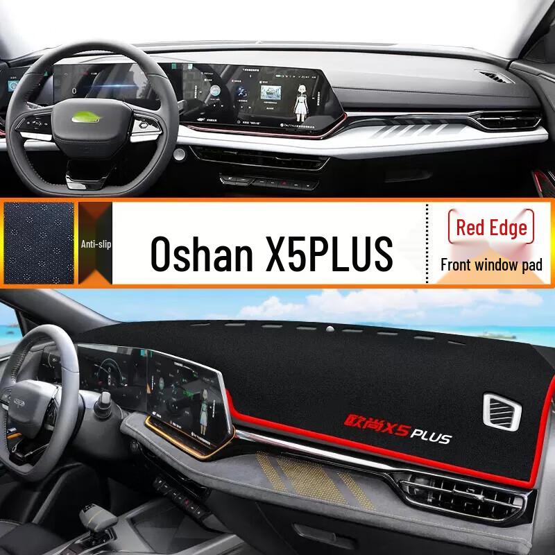 Changan Oshan X5 PLUS Dashboard Sunshade & Anti-Glare Mat