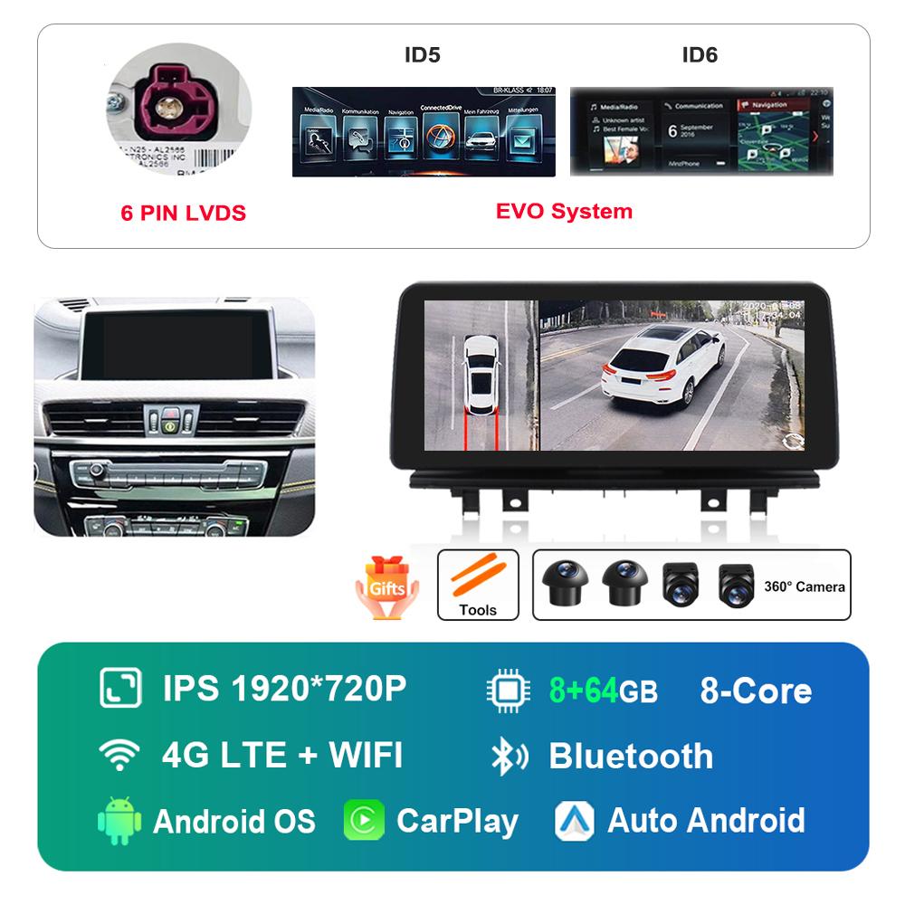 12.3 Inch 1920*720P HD Touch Screen for BMW X1 F48 2016 - 2019 NBT EVO System Android Car Radio Multimedia Player DSP 4G WiFi