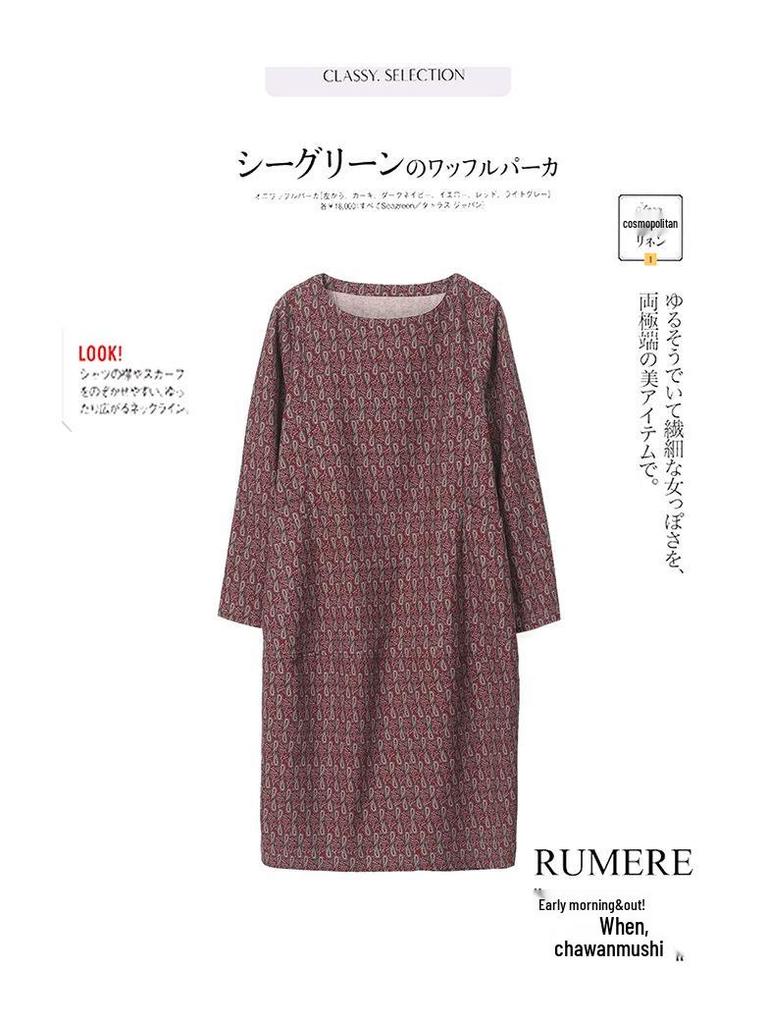 2025 Retro Floral Loose Fit Dress for Women - Spring & Autumn, Round Neck, Perfect for Middle-Aged Mothers