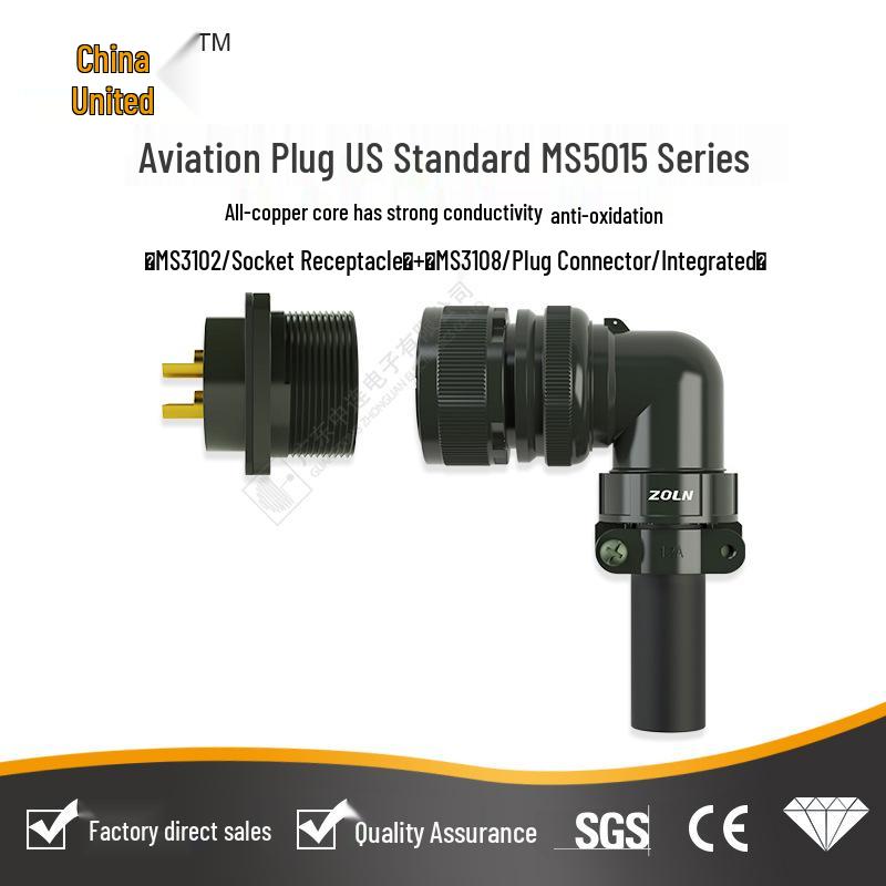US Standard 5015 Aviation Plug, 2-19 Core, 3106 Socket & 3102 Pin Connector