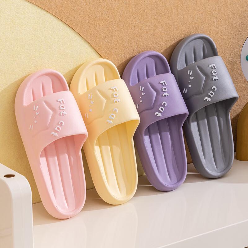 Yishan Yisi Cute Cartoon Home Slippers (2-Pair Random Color)