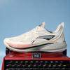 Breathable Men's and Women's Teenagers Running Sports Shoes Fashion Casual Sonic New Basketball Shoes Autumn Outdoor