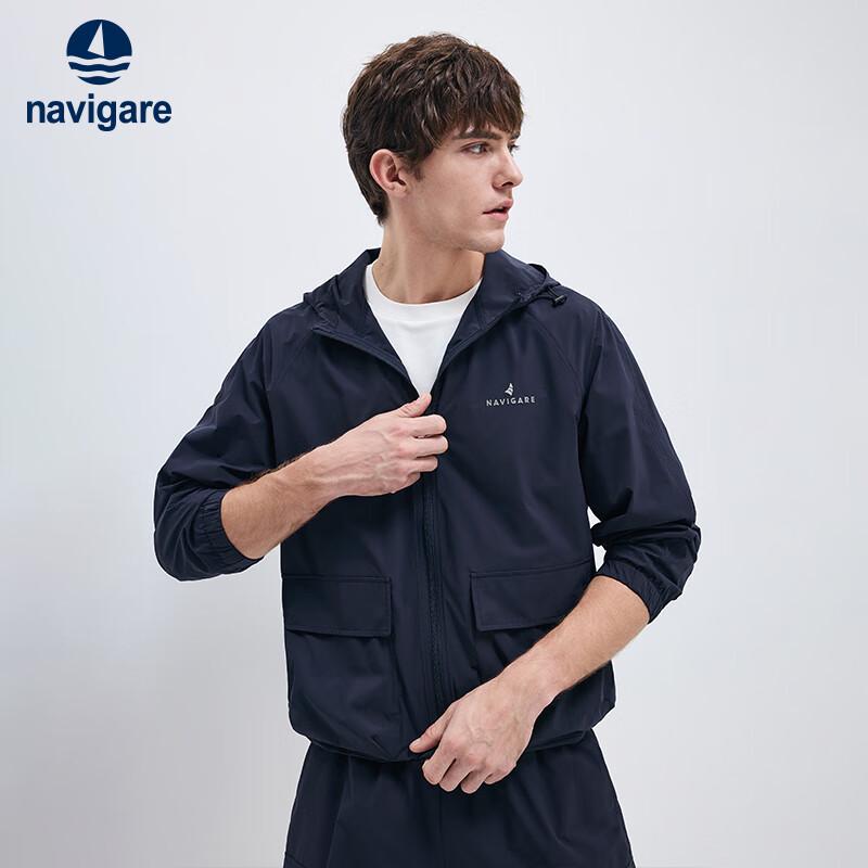 Navigare Men s Hooded Outdoor Sun Protection Jacket XXL