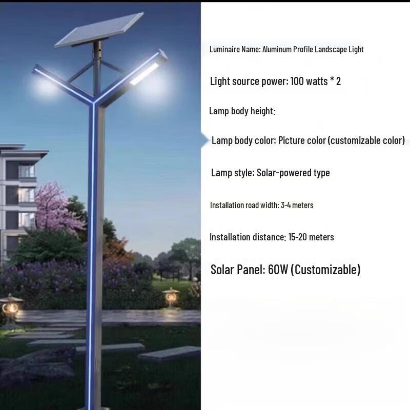 Jun Ding Ying Outdoor Solar LED Garden Light