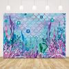 VIKAMA Childrens Fun Shell Sea Star Theme Decorative Cloth Childrens Birthday Banquet Tapestry Dreamy Background Cloth