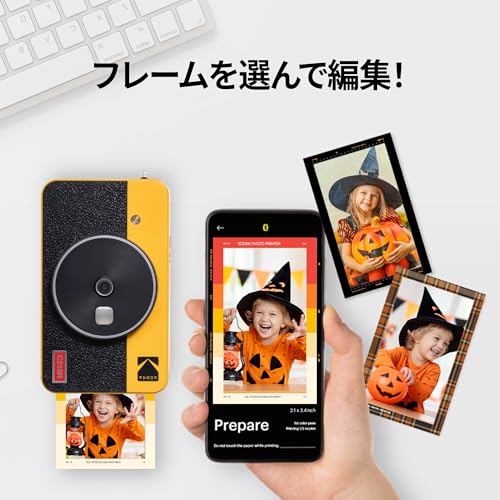 Kodak Mini Shot 2 Retro 4PASS 2-in-1 Instant Camera & Photo Printer (5.3x8.6cm) with 8-Print Camera and 30-Print Accessory Bundle, White