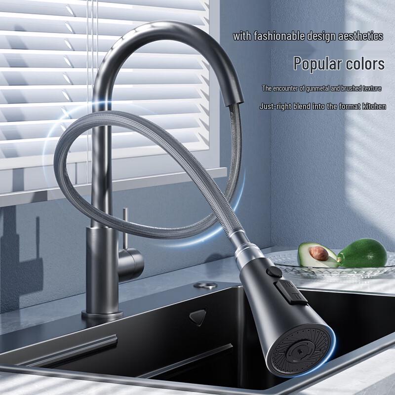 HIGOLD 304 Stainless Steel Pull-Out Kitchen Faucet