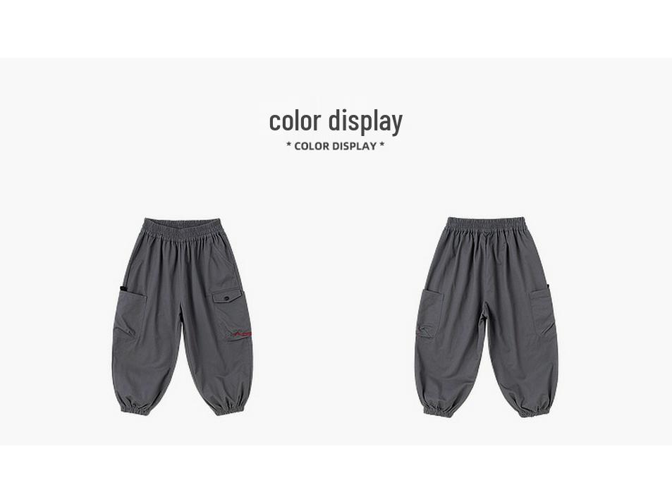 Dudujia Kids' Spring Cargo Pants: Stylish Outdoor Wear for Boys and Girls