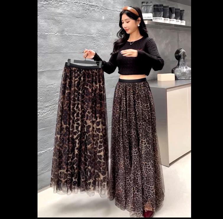 Women's High-Waisted Leopard Print A-Line Skirt with Full Hem