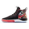 Nike AlphaDunk China Hoop Dreams CK5325-061