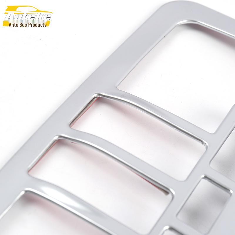 Highlander Front Reading Light Decorative Frame - Electroplated Light Cover Sequin Car Accessory