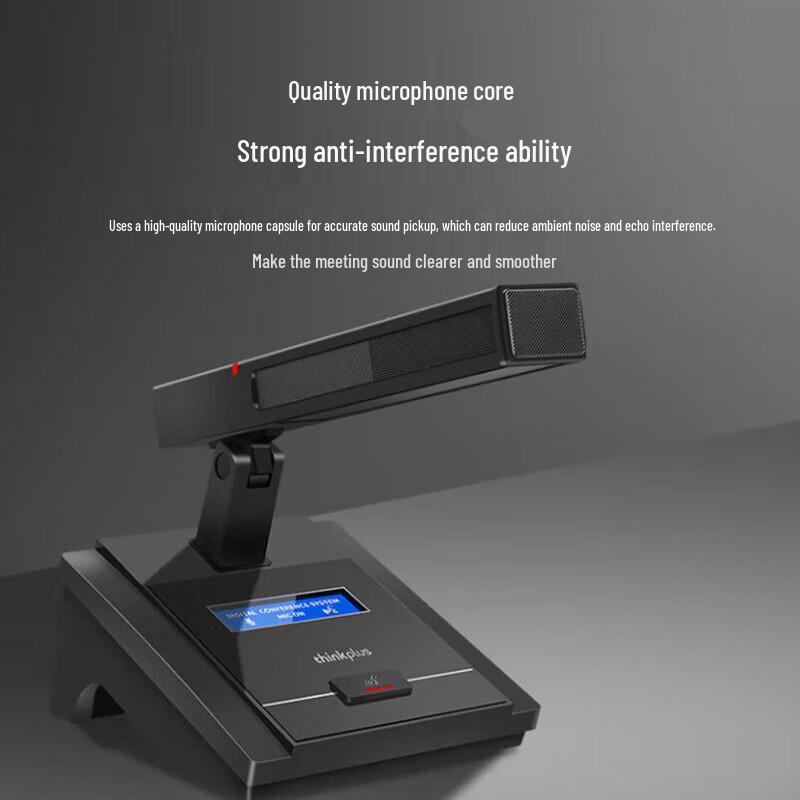 Lenovo Thinkplus YXM1688 Wired Gooseneck Conference Microphone (CN Version)