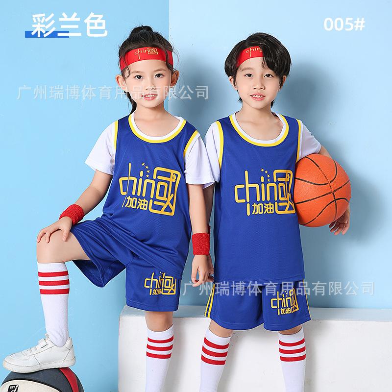 Football training clothes, new short-sleeved basketball clothes, wholesale fake two pieces, sports performance activities, breathable and quick-drying