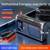 Compact Car Jump Starter & Power Bank for Emergencies