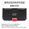 Universal Motorcycle Phone Mount With Wireless Charging BMW R1300GS R1200GS GPS Navigation Holder ABS Material