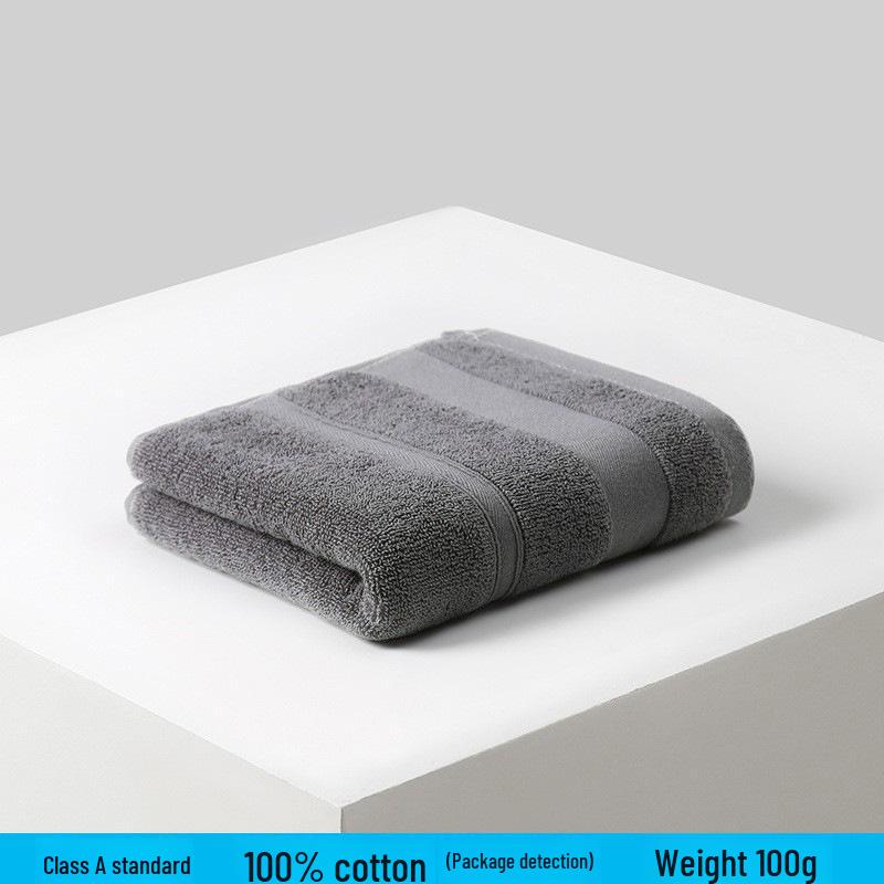 Thickened Absorbent Pure Cotton Bath Towel for Household and Face Wash