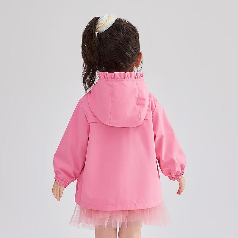 Di Sha Girls Hooded Autumn Jacket L