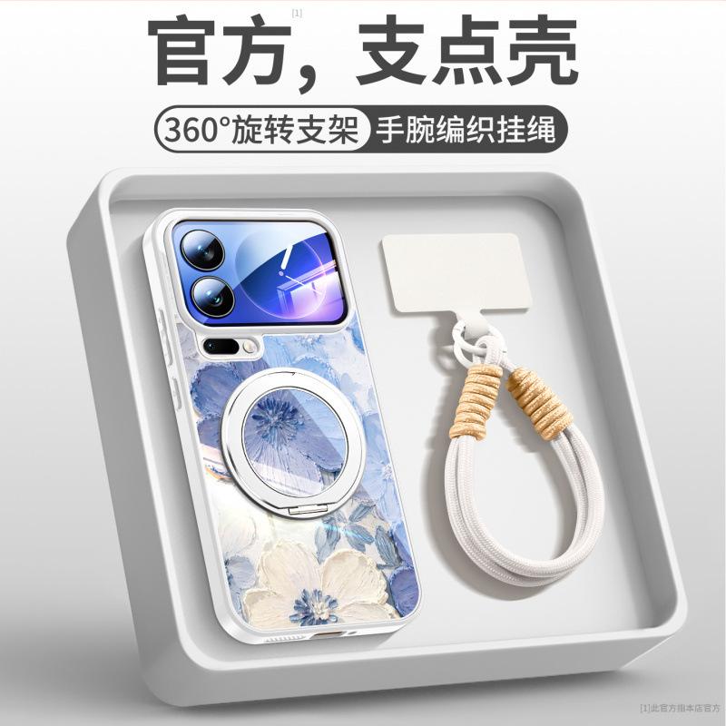Suitable for Xiaomi 17promax mobile phone case, new Xiaomi 17 case xiaomi17pro lens all-inclusive 15s.
