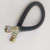 Lelanda Air Compressor Hose