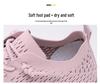 Women's Summer Breathable Fly-Knit Lace-Up Sneakers - Soft Sole Casual Style