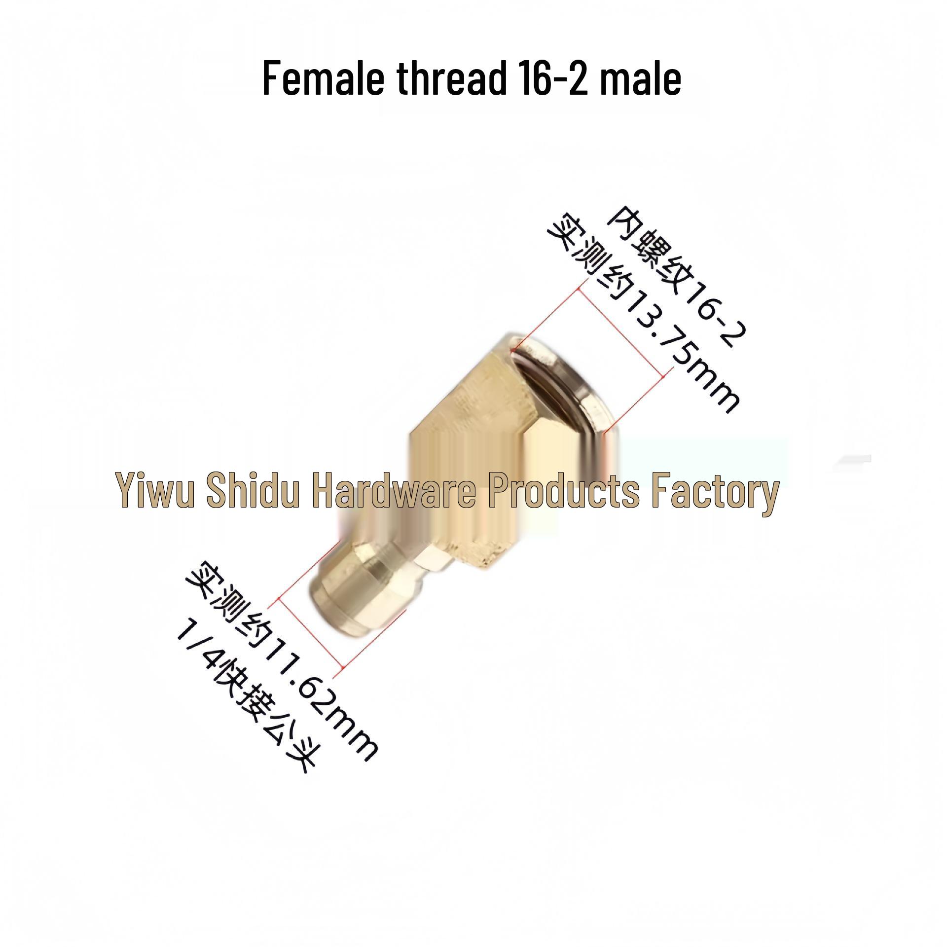 

Пистолет для мойки автомобилей высокого давления с быстроразъемным соединением, резьбой 16-2 и адаптером из чистой меди Internal thread 16-2 male