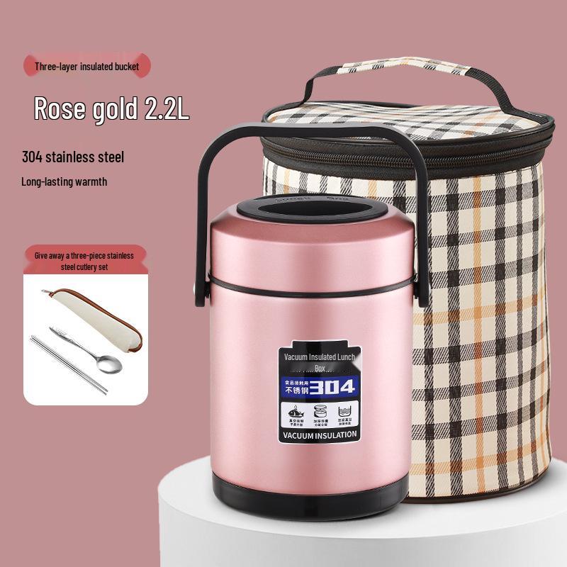High-Value Insulated Lunch Box: Stylish & Durable 304 Stainless Steel, Ideal for Workers, Students, and Home Use