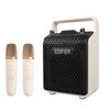 Edifier PP205S Portable KTV Speaker (CN Version)
