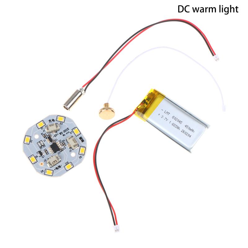 5V Single Color Touch Stepless Dimming Night Light Type-C /Dc Charging Control Board Led Desk Lamp Panel Induction Switch